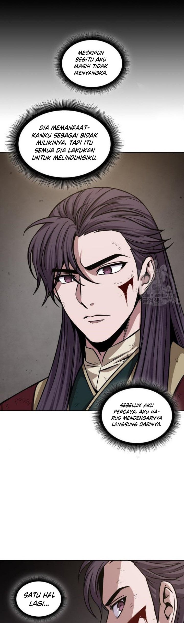 Nano Machine Chapter 132 Gambar 42