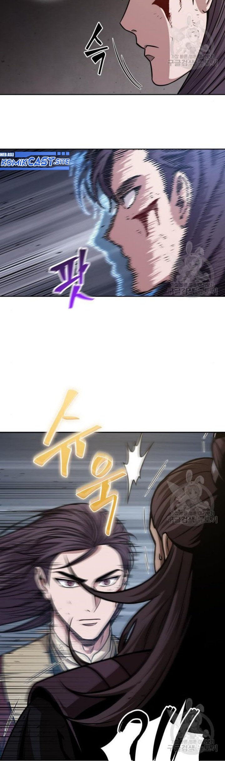 Nano Machine Chapter 132 Gambar 43