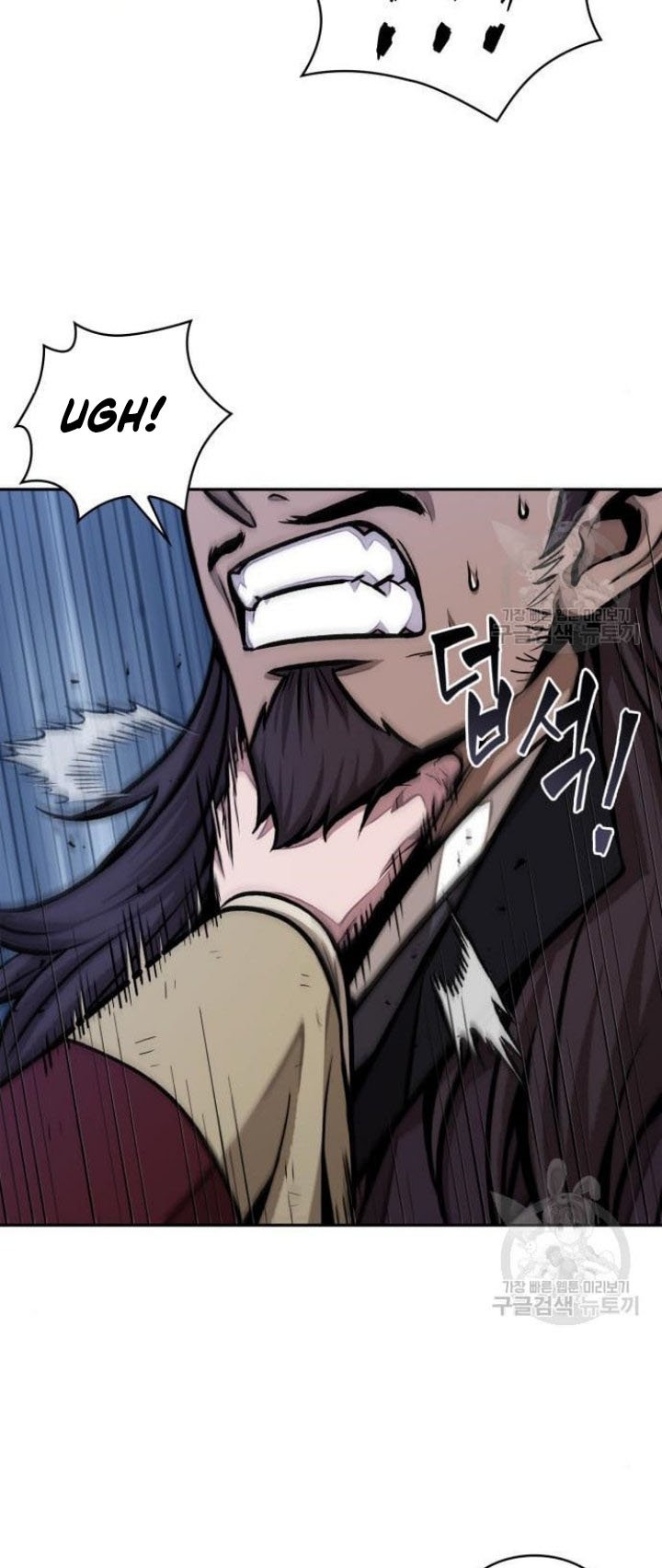 Nano Machine Chapter 132 Gambar 44