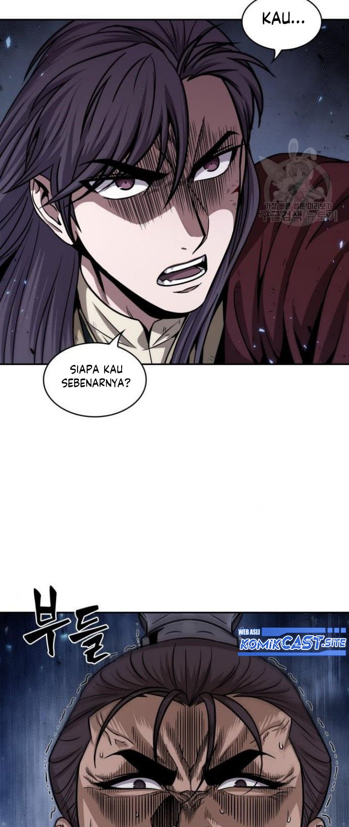 Nano Machine Chapter 132 Gambar 45