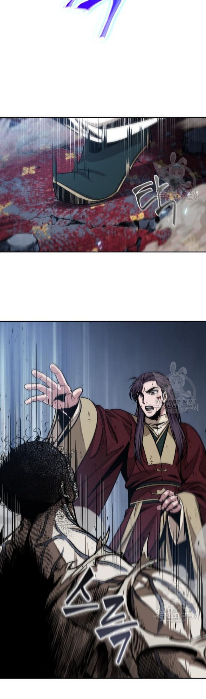 Nano Machine Chapter 132 Gambar 38