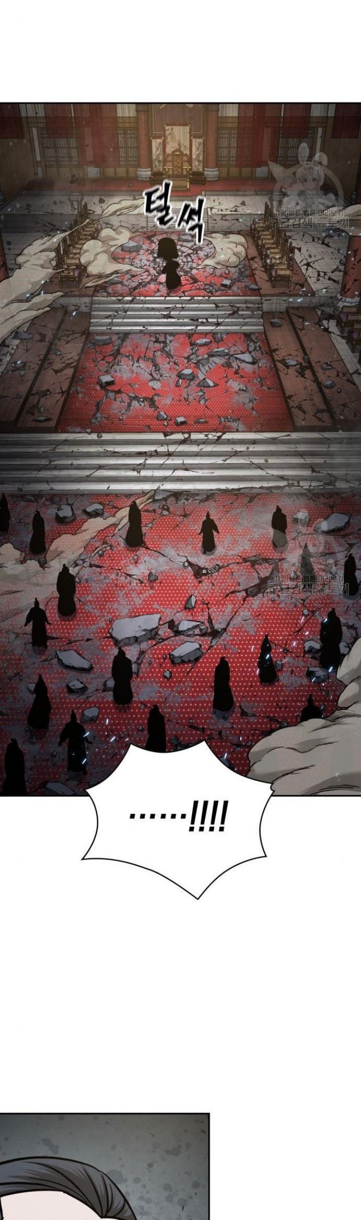 Nano Machine Chapter 132 Gambar 39