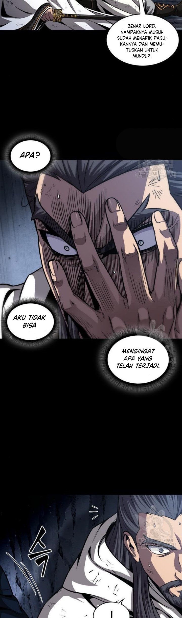 Nano Machine Chapter 132 Gambar 8