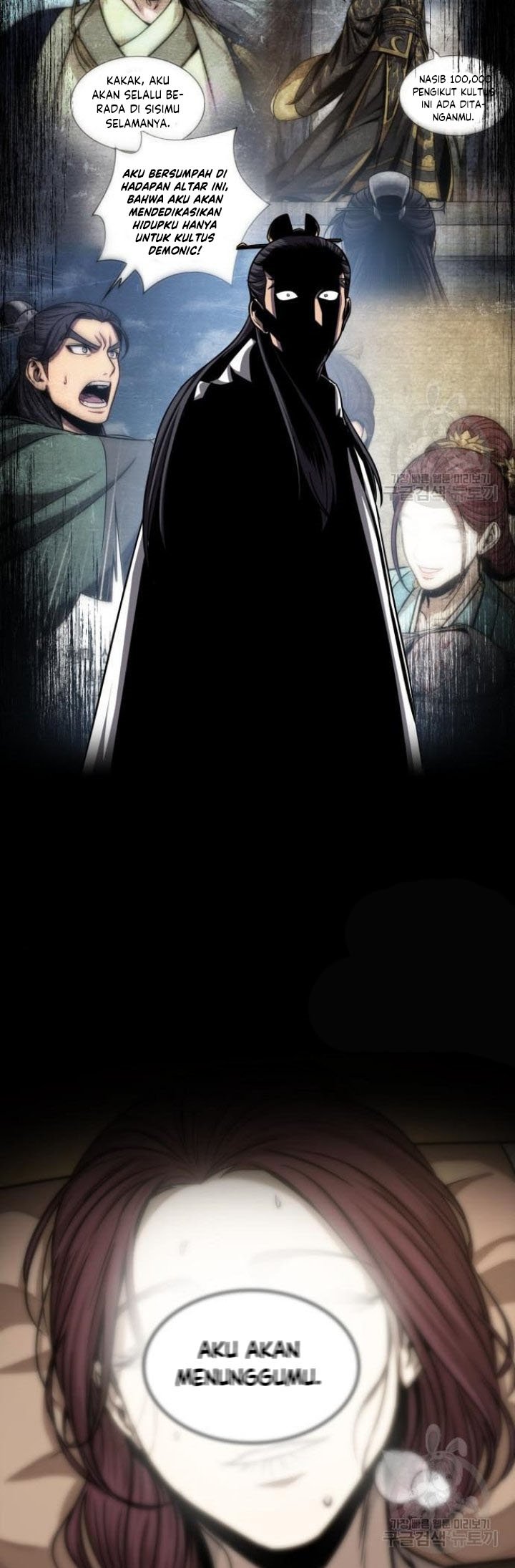 Nano Machine Chapter 132 Gambar 11