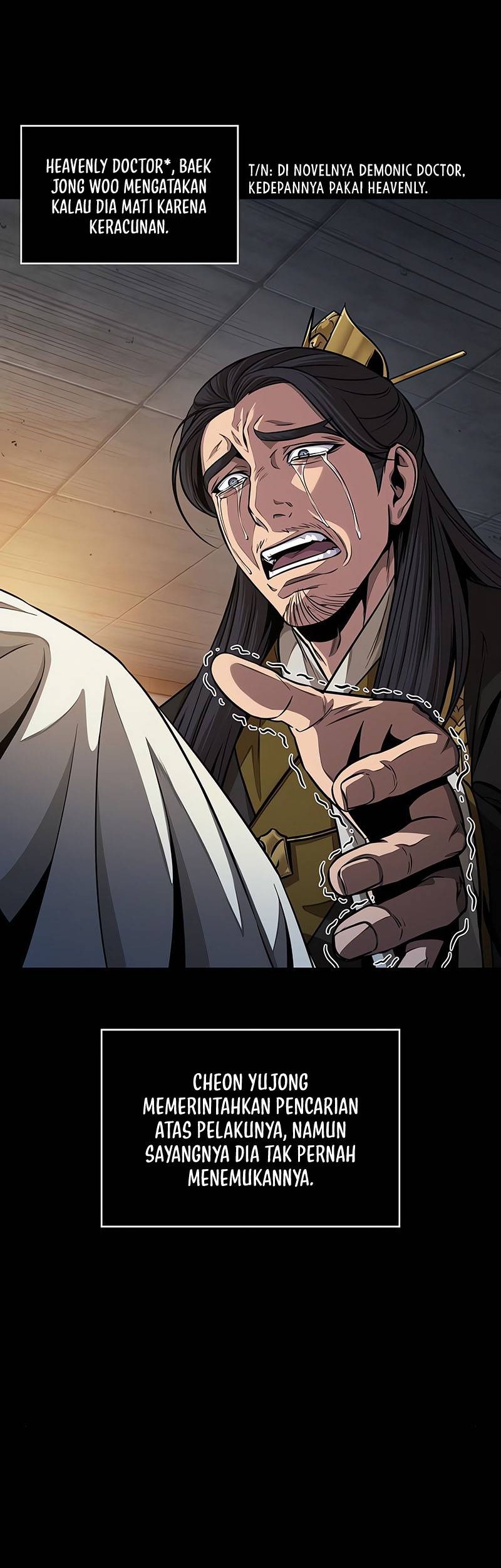 Nano Machine Chapter 131 Gambar 17