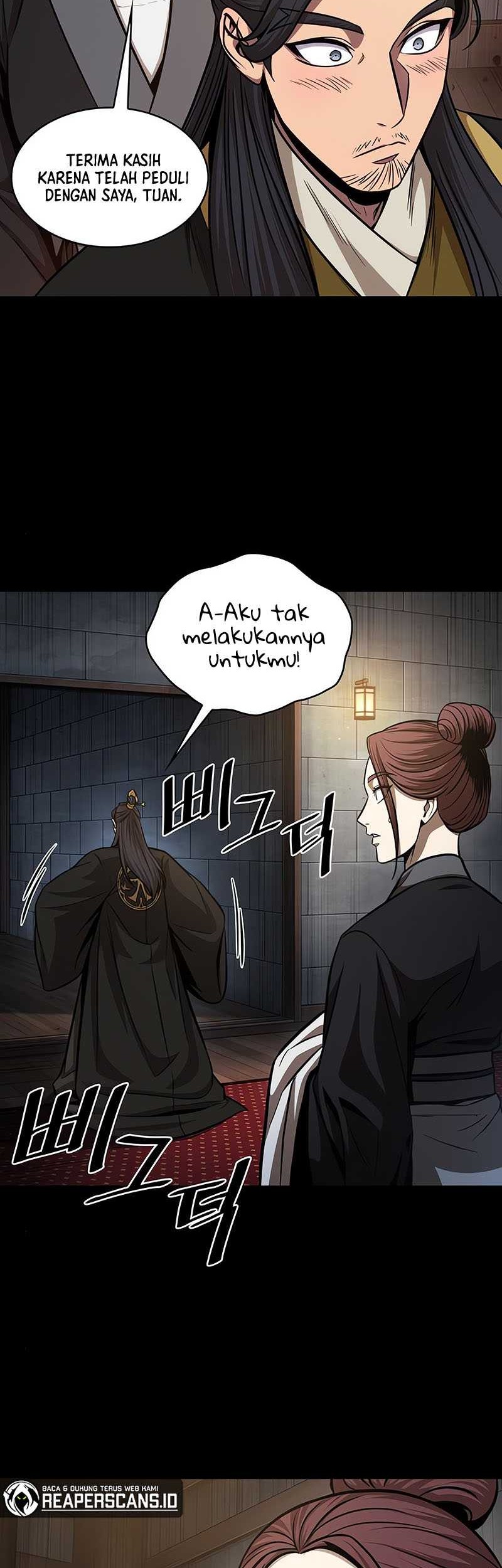 Nano Machine Chapter 130 Gambar 39