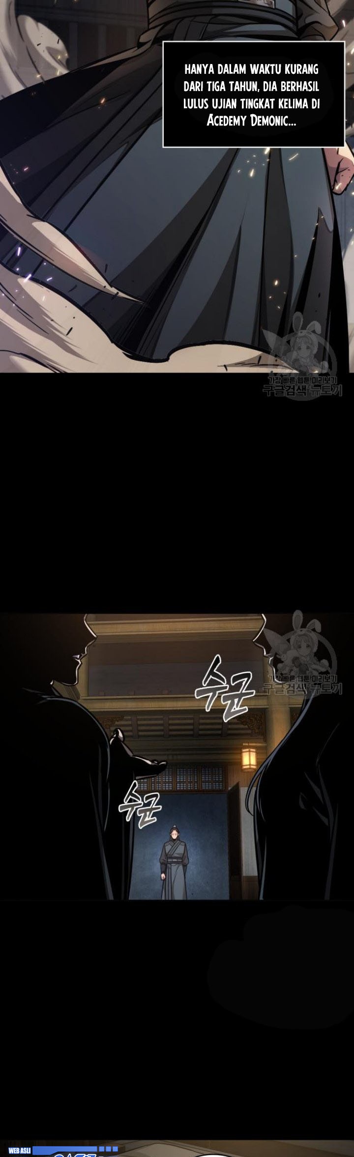 Nano Machine Chapter 129 Gambar 23