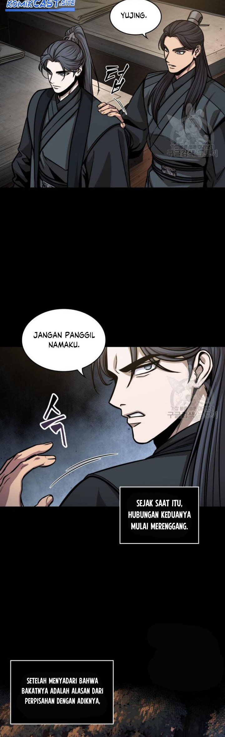 Nano Machine Chapter 129 Gambar 24