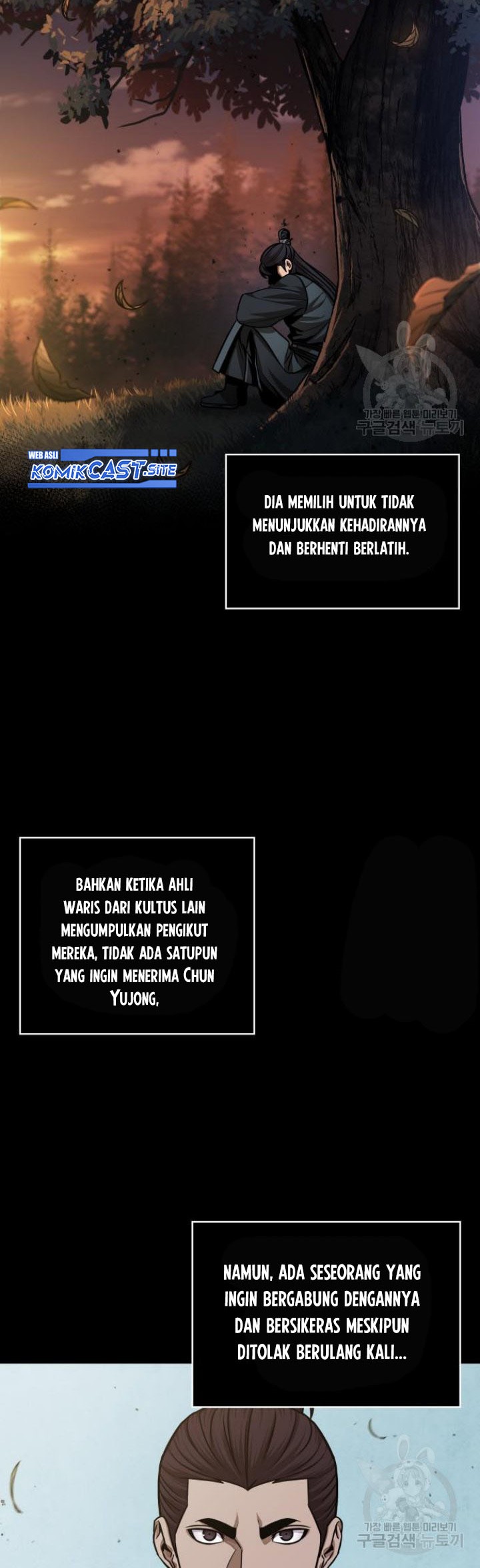 Nano Machine Chapter 129 Gambar 25