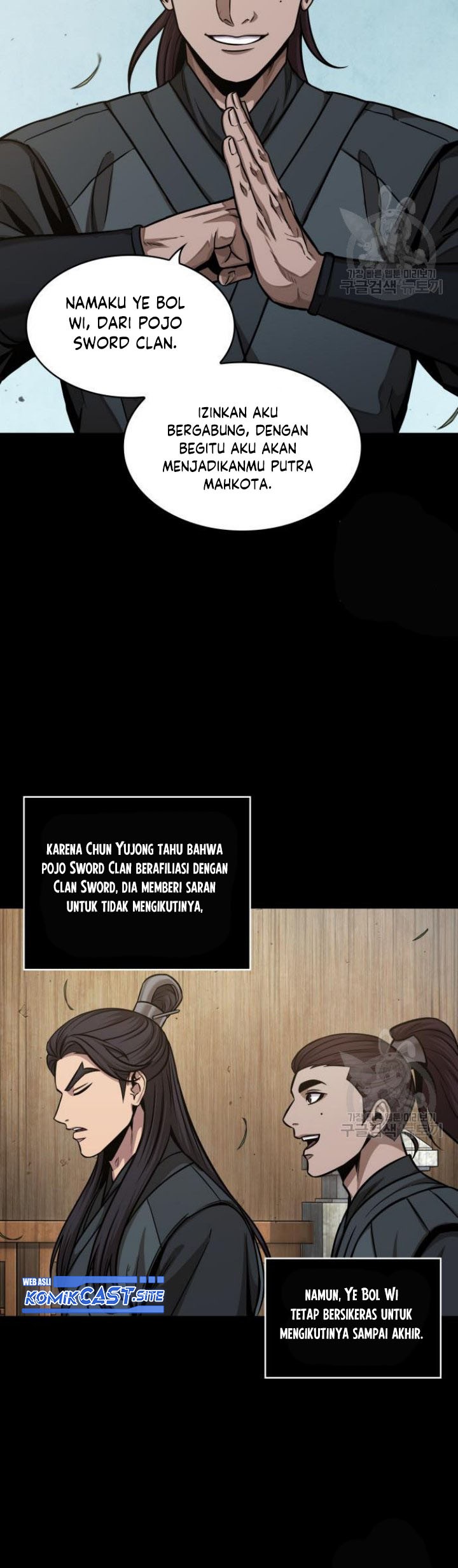 Nano Machine Chapter 129 Gambar 26