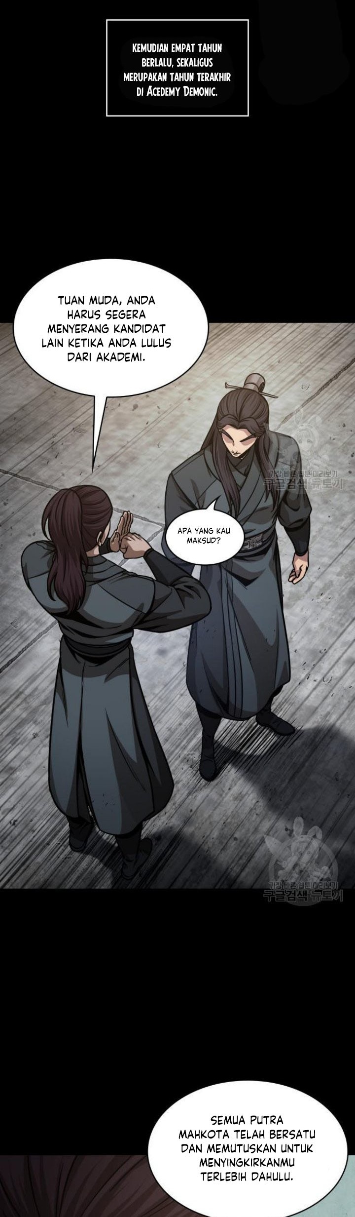 Nano Machine Chapter 129 Gambar 27