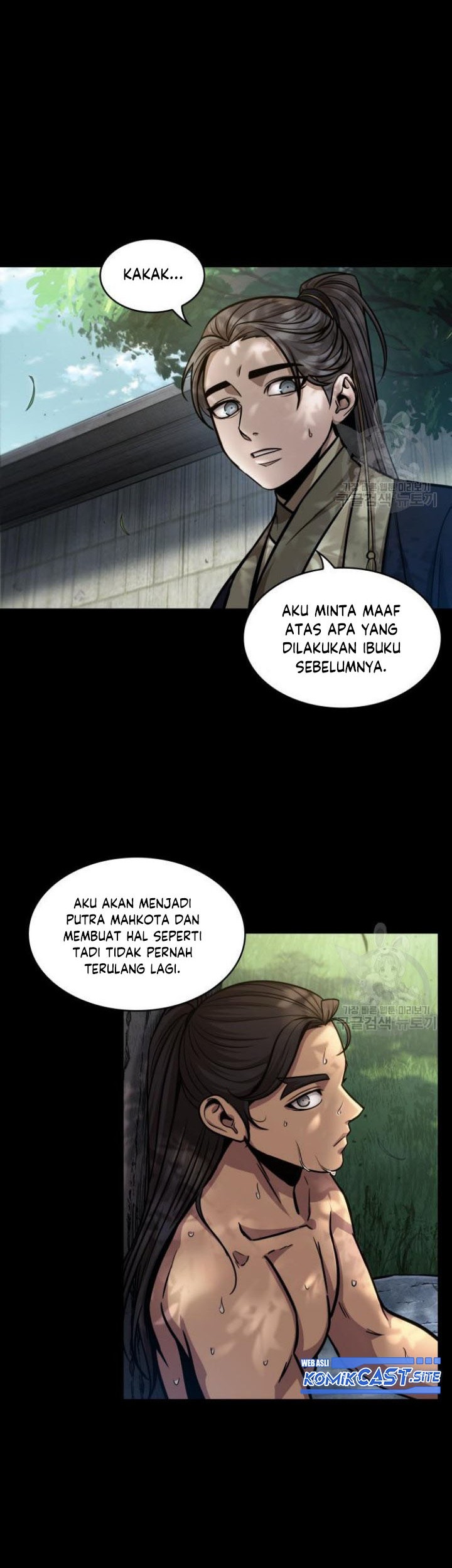 Nano Machine Chapter 129 Gambar 15