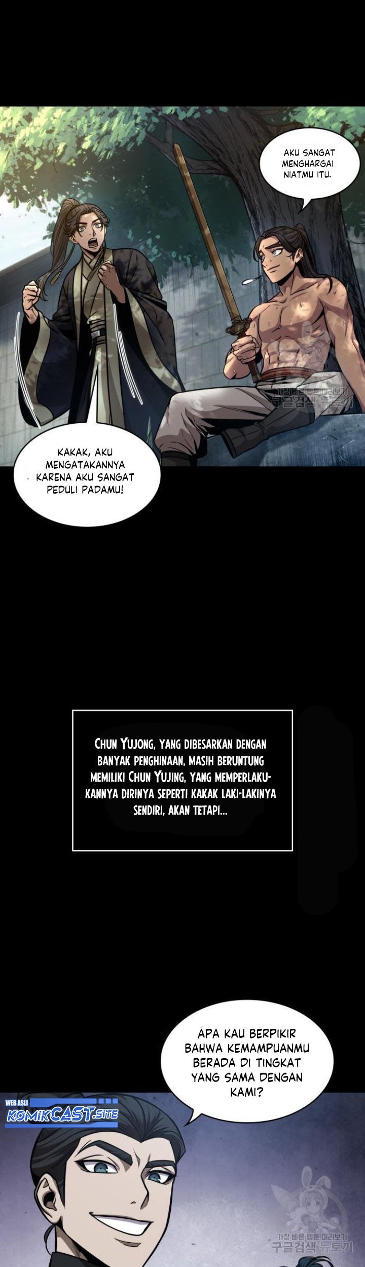 Nano Machine Chapter 129 Gambar 17