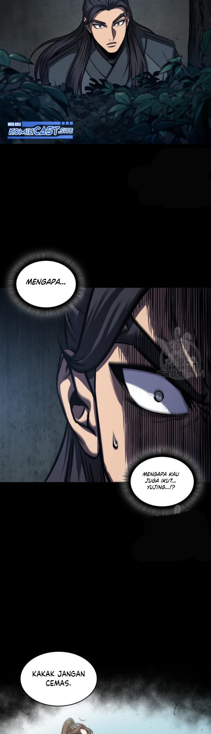 Nano Machine Chapter 129 Gambar 37