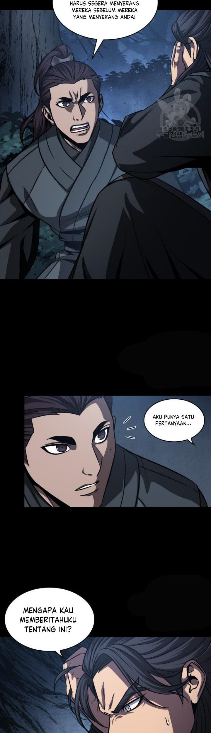 Nano Machine Chapter 129 Gambar 43