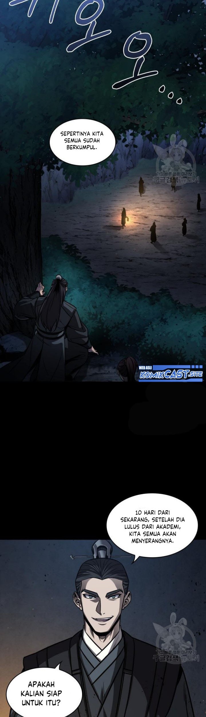 Nano Machine Chapter 129 Gambar 31