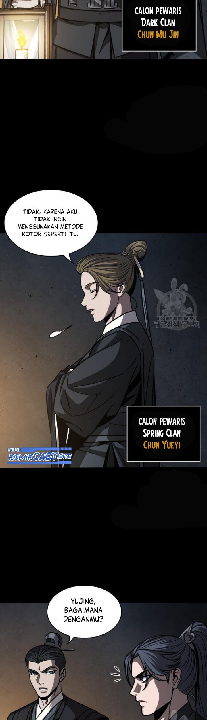 Nano Machine Chapter 129 Gambar 33