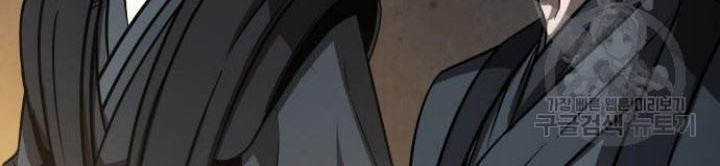 Nano Machine Chapter 129 Gambar 34