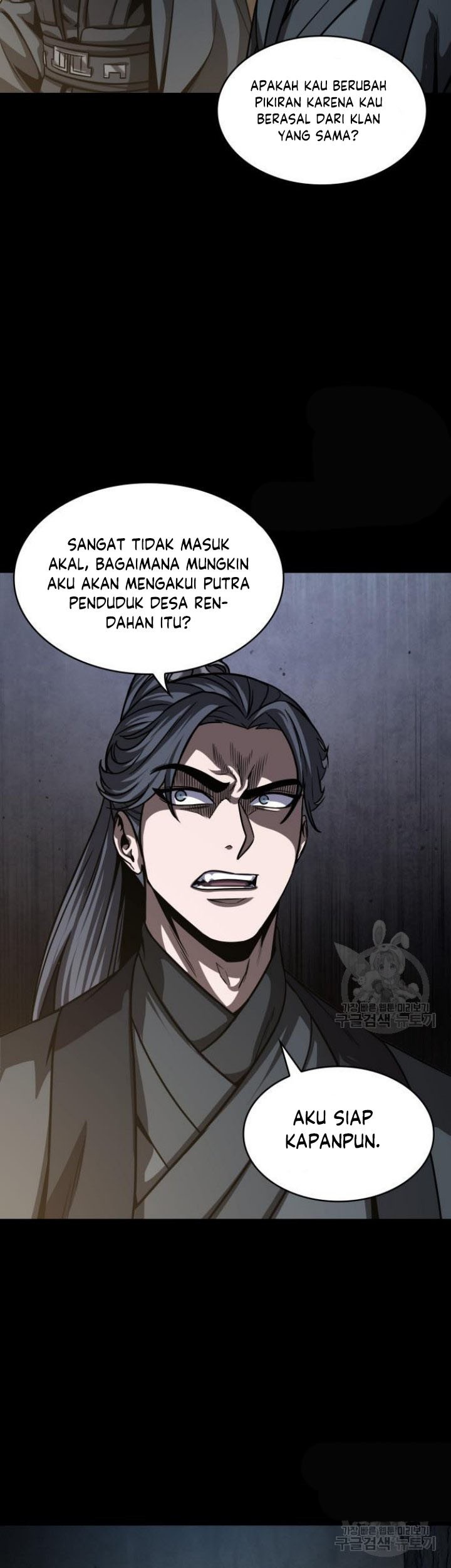 Nano Machine Chapter 129 Gambar 35