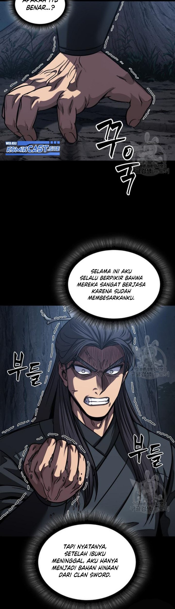 Nano Machine Chapter 129 Gambar 49