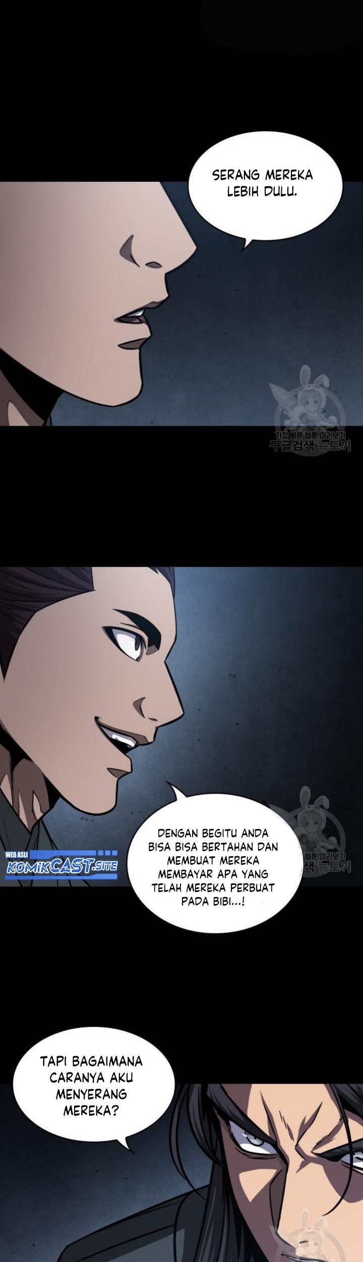 Nano Machine Chapter 129 Gambar 51