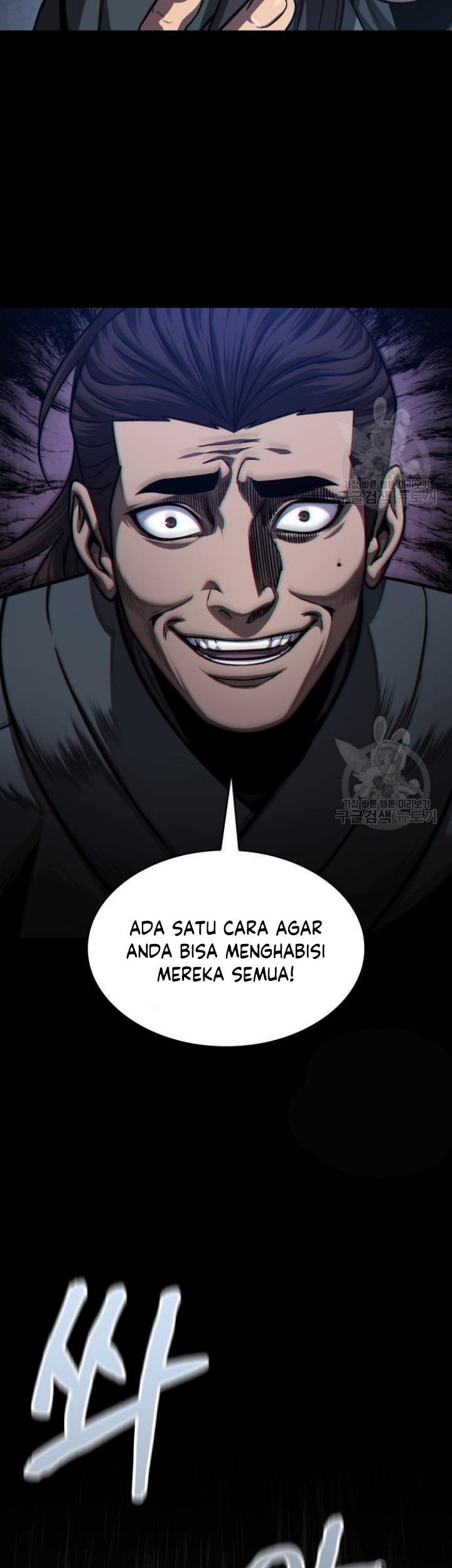 Nano Machine Chapter 129 Gambar 53