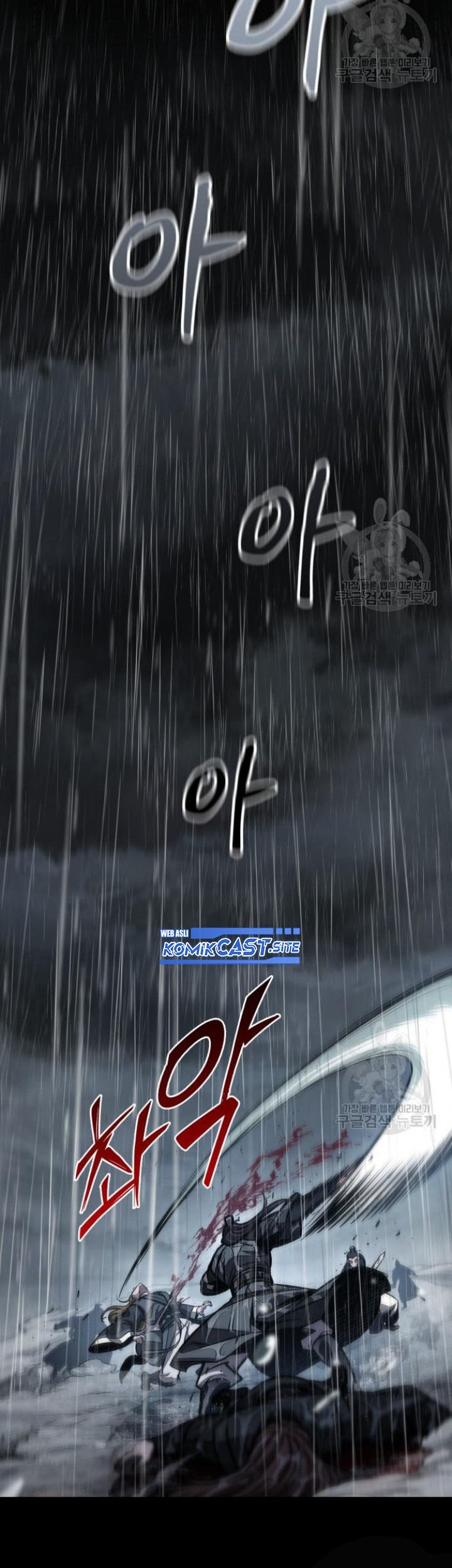 Nano Machine Chapter 129 Gambar 55