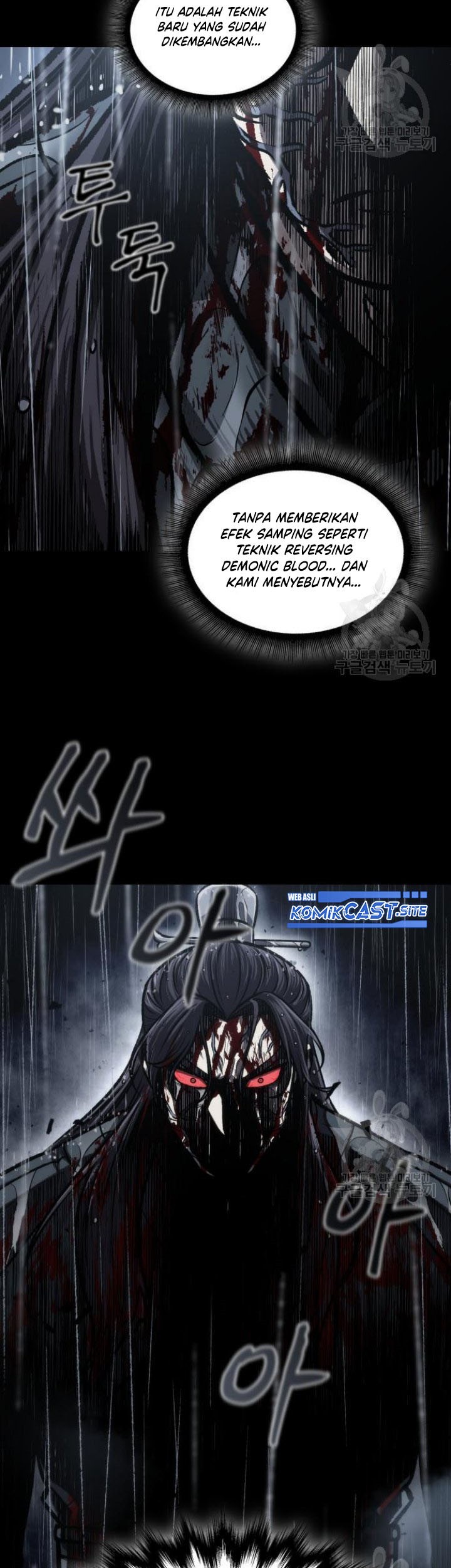 Nano Machine Chapter 129 Gambar 66