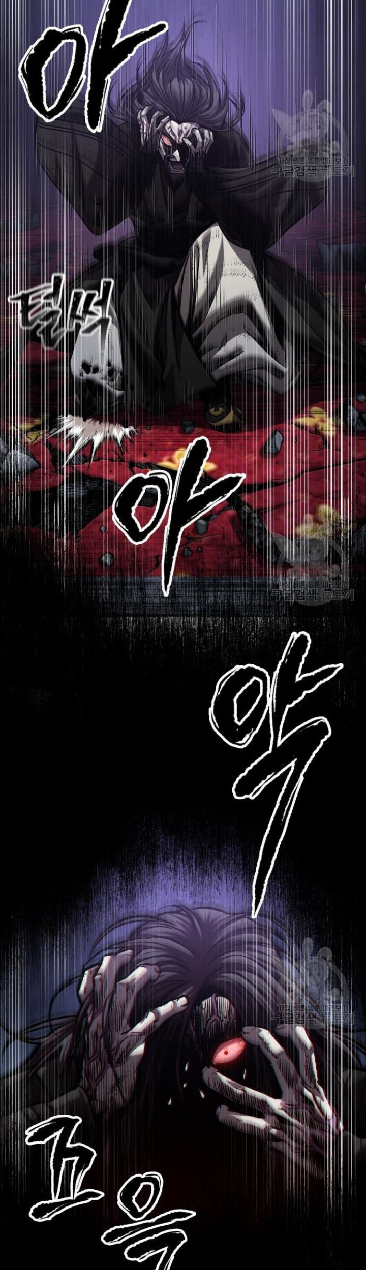 Nano Machine Chapter 129 Gambar 6