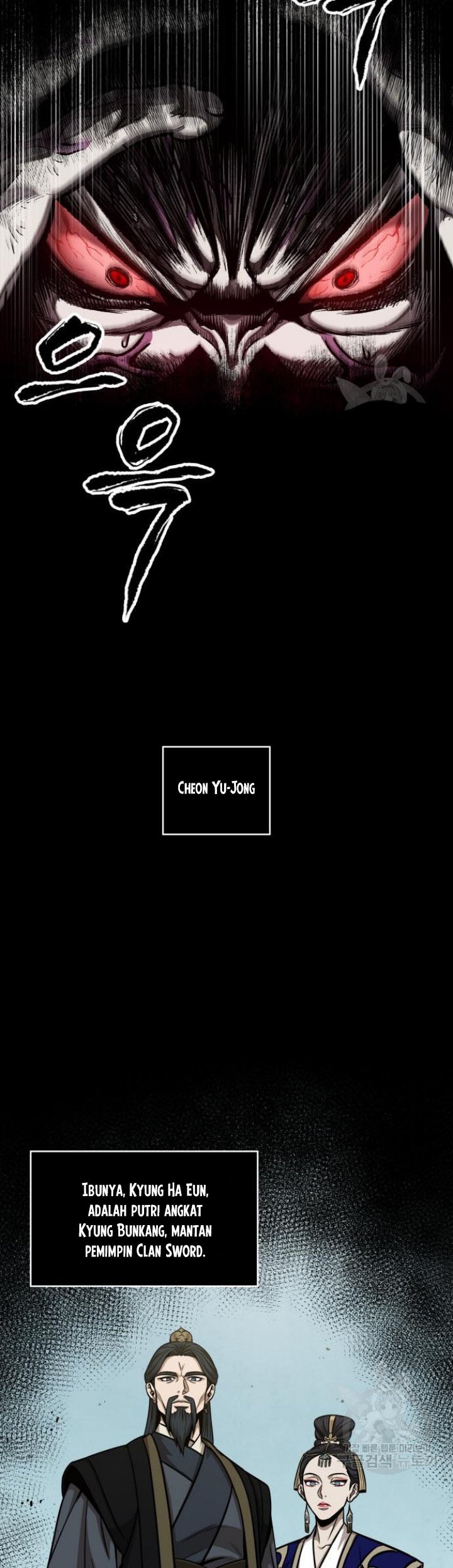 Nano Machine Chapter 129 Gambar 8