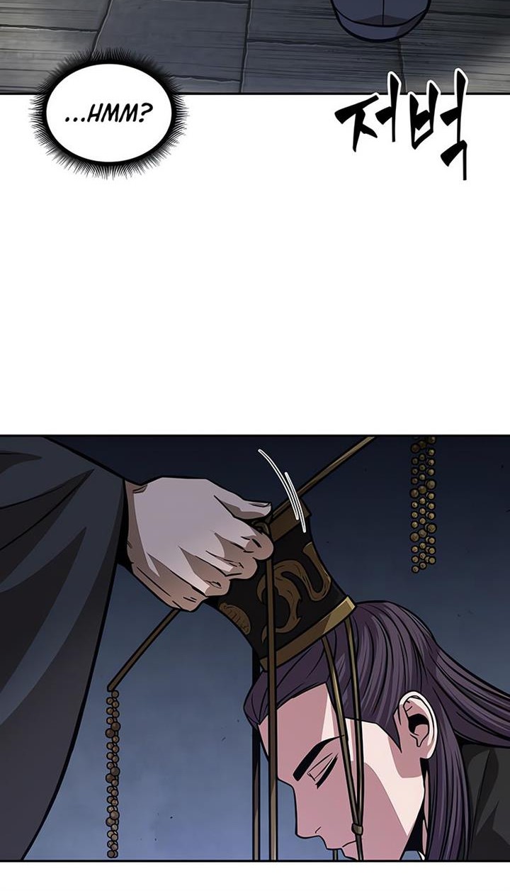 Nano Machine Chapter 138 Gambar 54