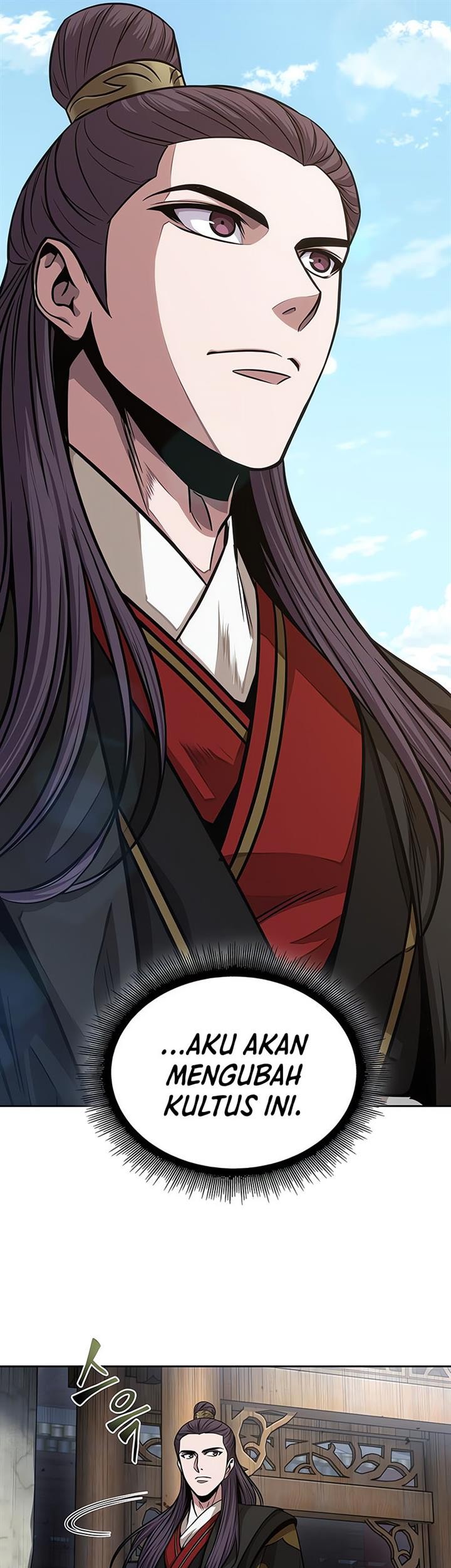 Nano Machine Chapter 138 Gambar 39