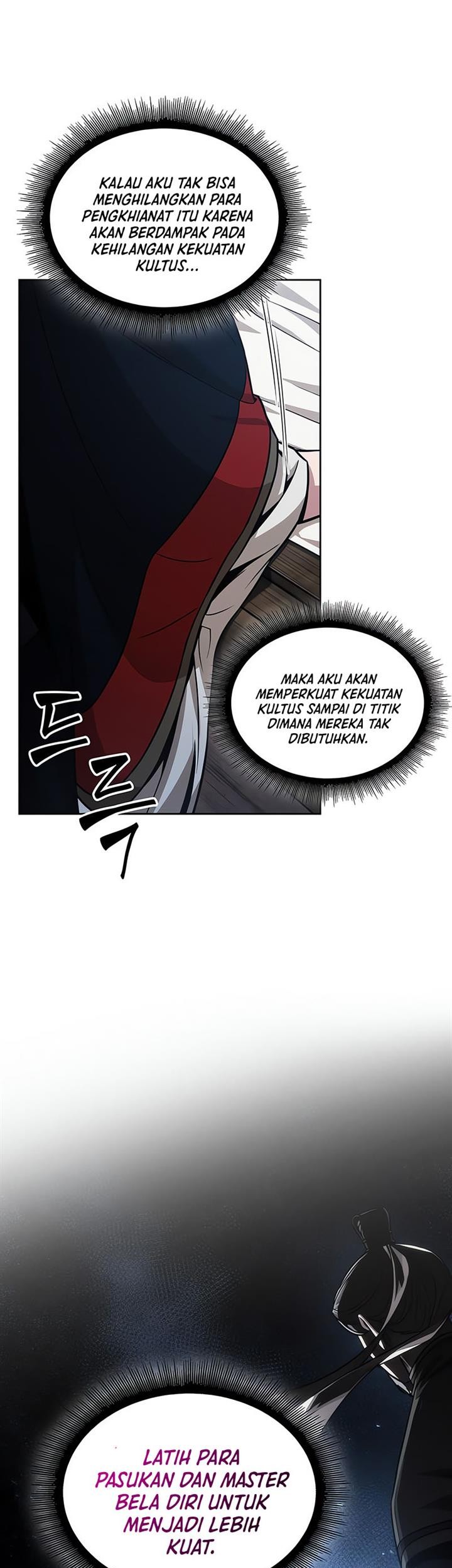 Nano Machine Chapter 138 Gambar 5