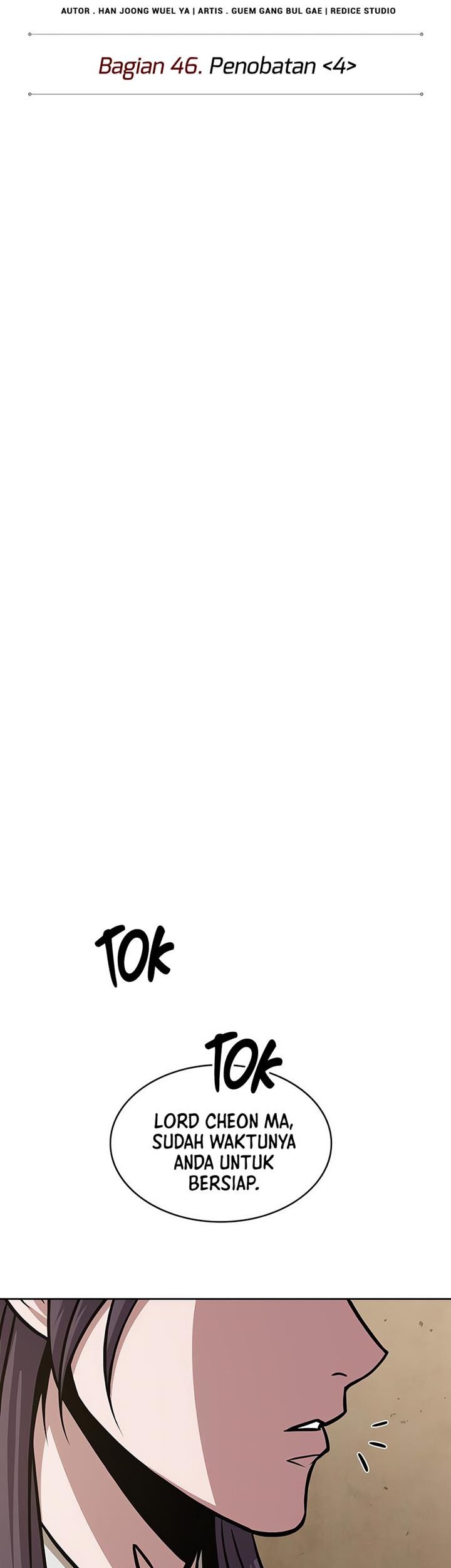 Nano Machine Chapter 138 Gambar 7