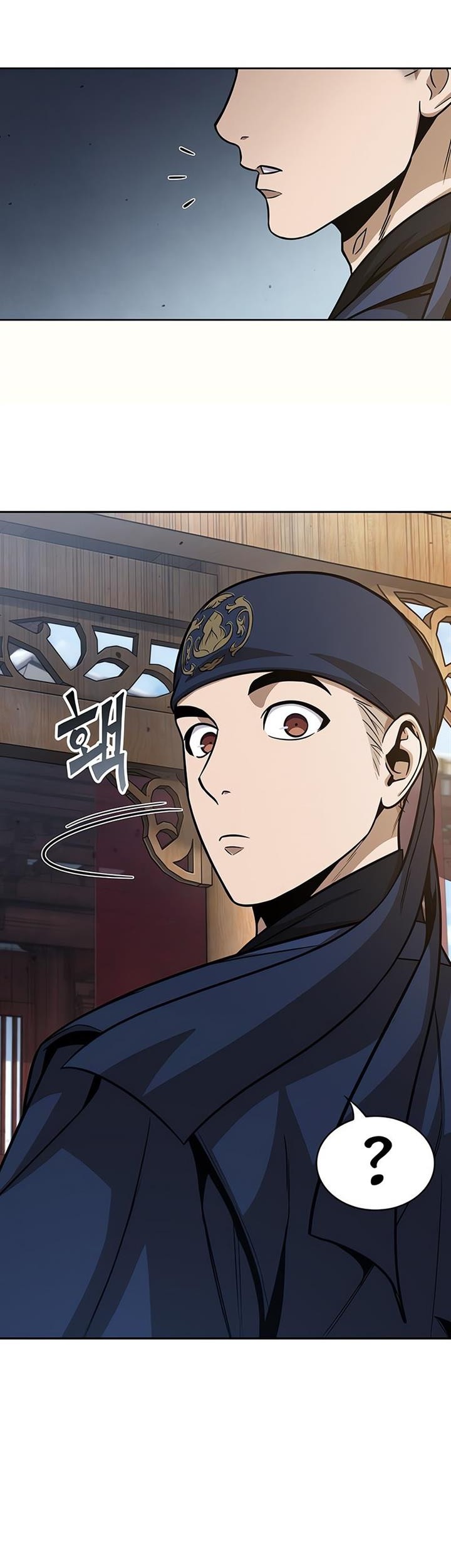 Nano Machine Chapter 138 Gambar 19