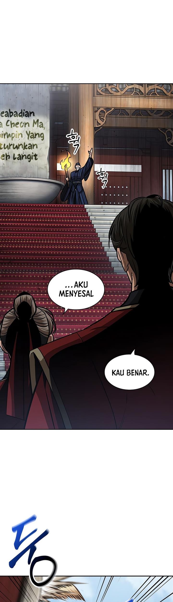 Nano Machine Chapter 138 Gambar 21