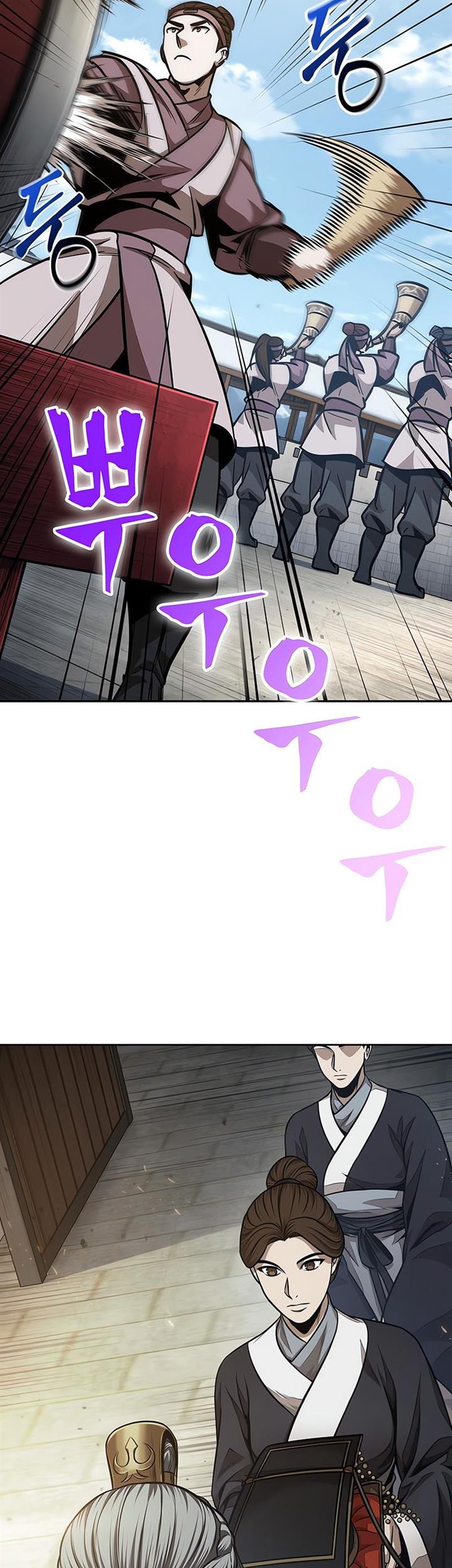 Nano Machine Chapter 138 Gambar 22