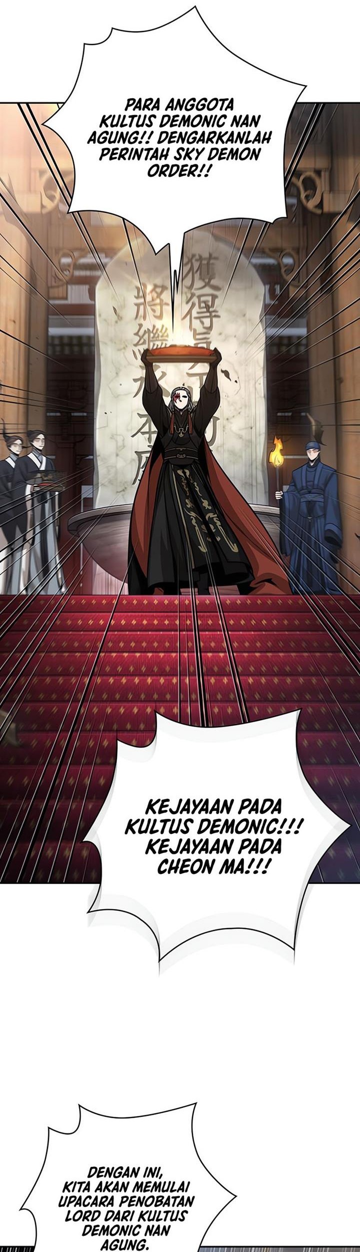 Nano Machine Chapter 138 Gambar 25