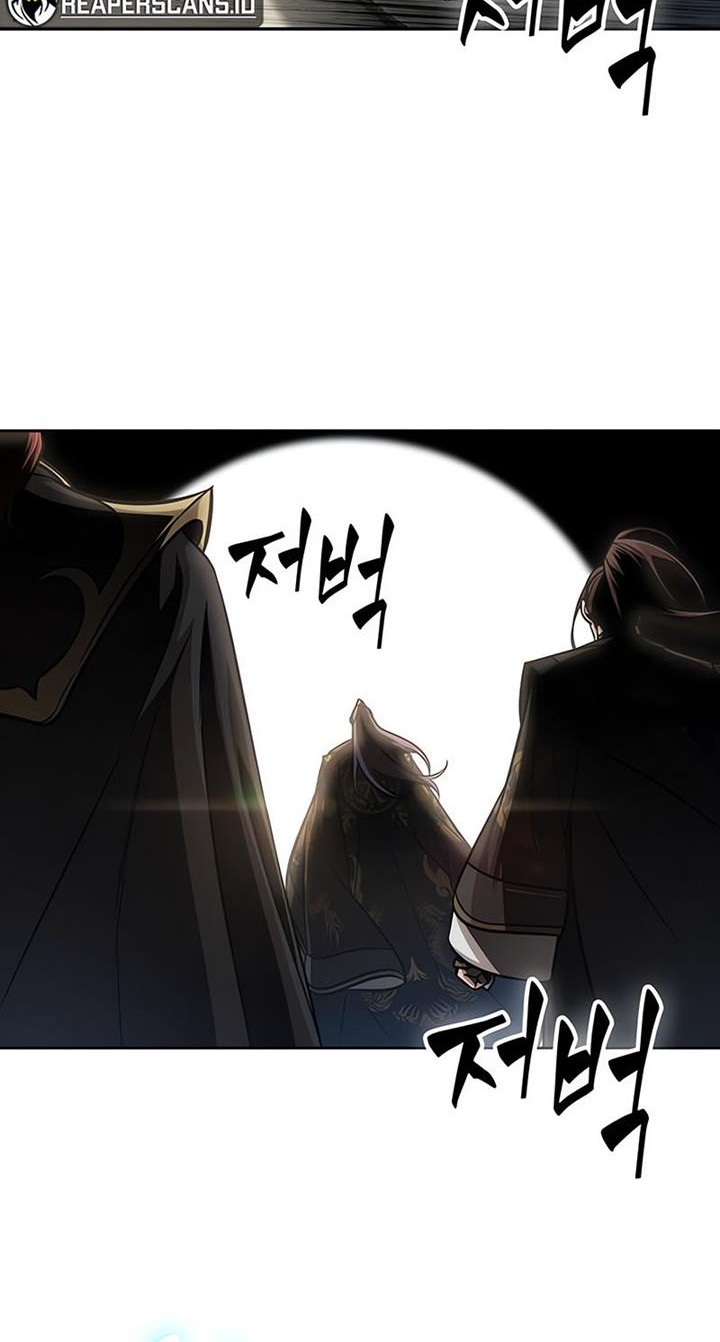 Nano Machine Chapter 138 Gambar 27