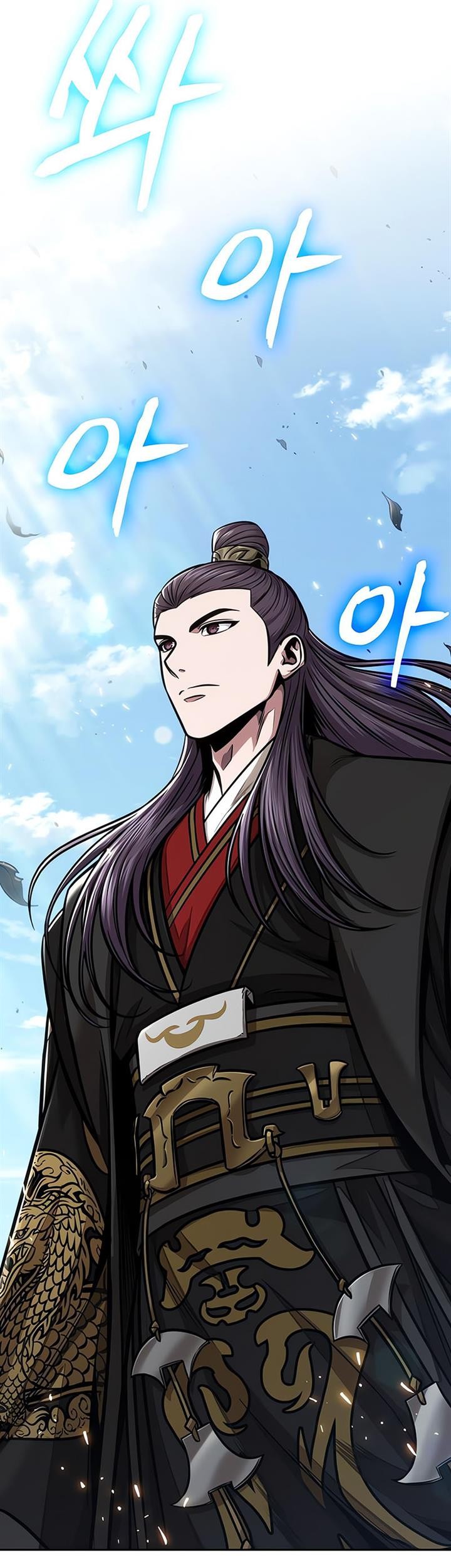 Nano Machine Chapter 138 Gambar 28