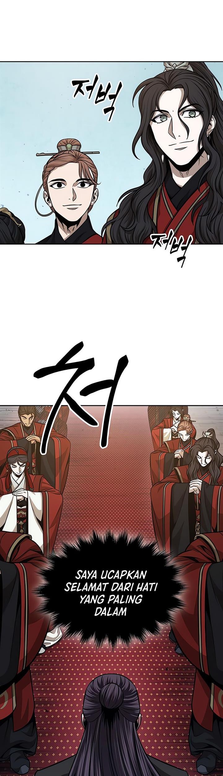 Nano Machine Chapter 138 Gambar 30