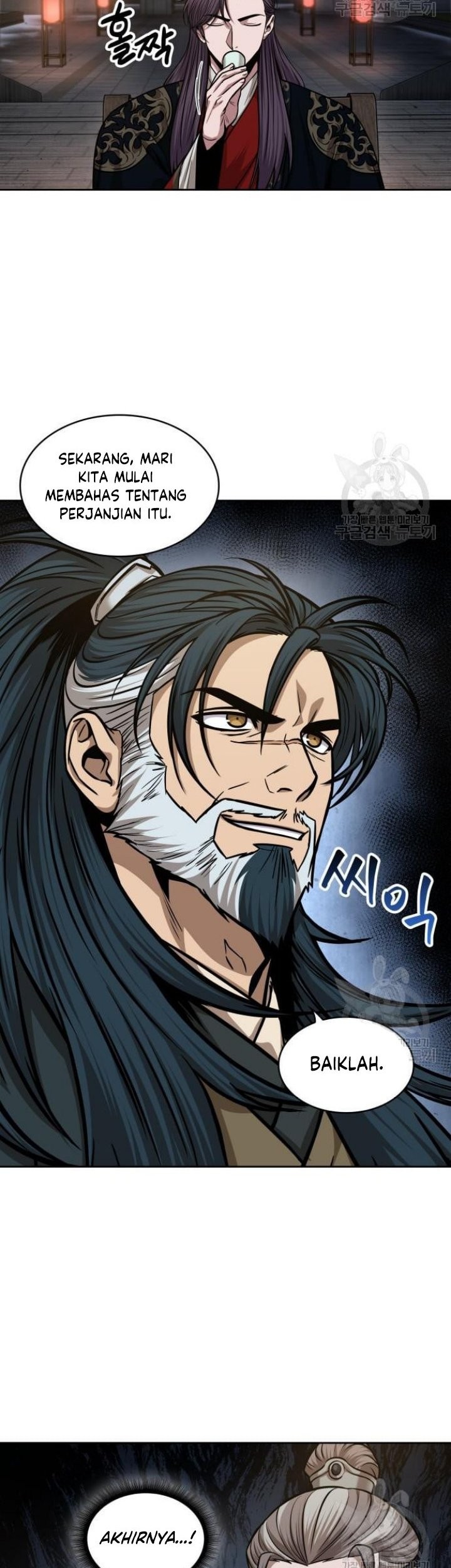 Nano Machine Chapter 137 Gambar 28