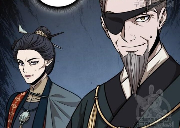 Nano Machine Chapter 137 Gambar 29