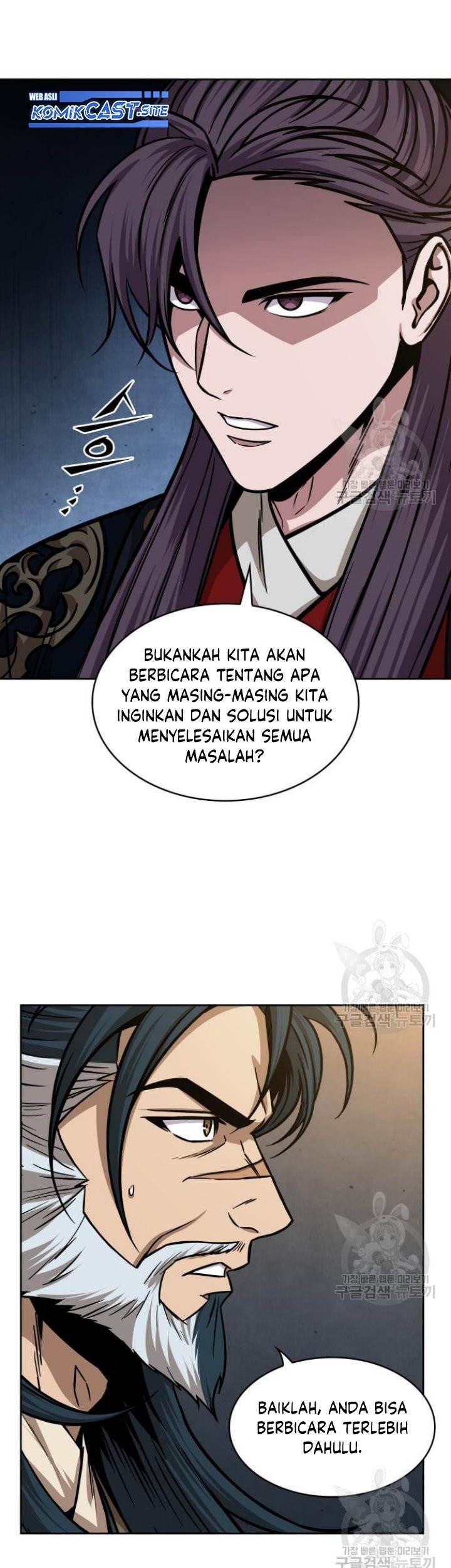 Nano Machine Chapter 137 Gambar 32