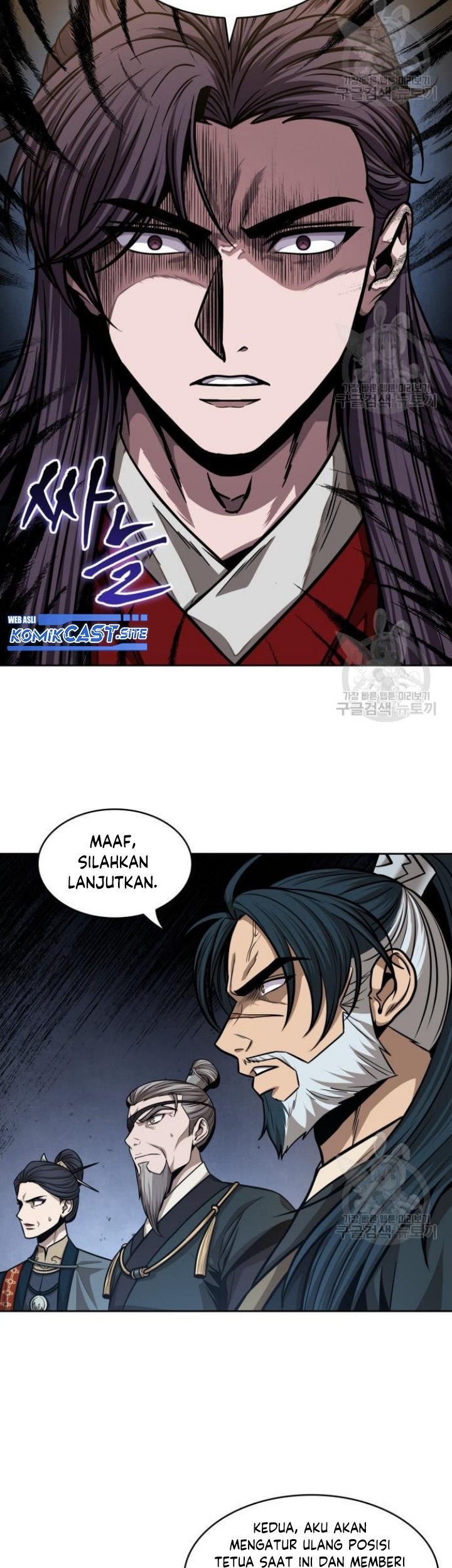 Nano Machine Chapter 137 Gambar 36