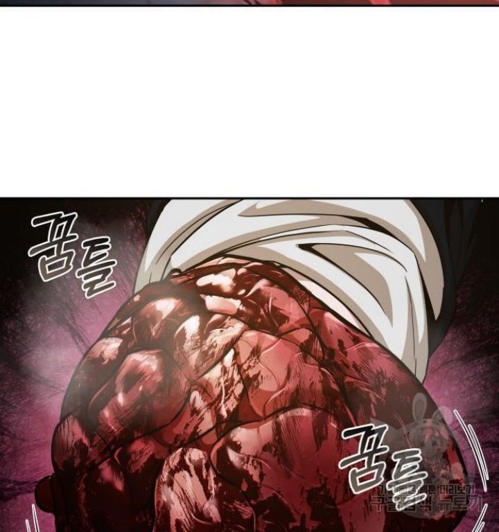 Nano Machine Chapter 137 Gambar 19