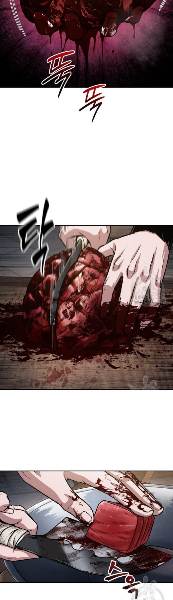 Nano Machine Chapter 137 Gambar 20