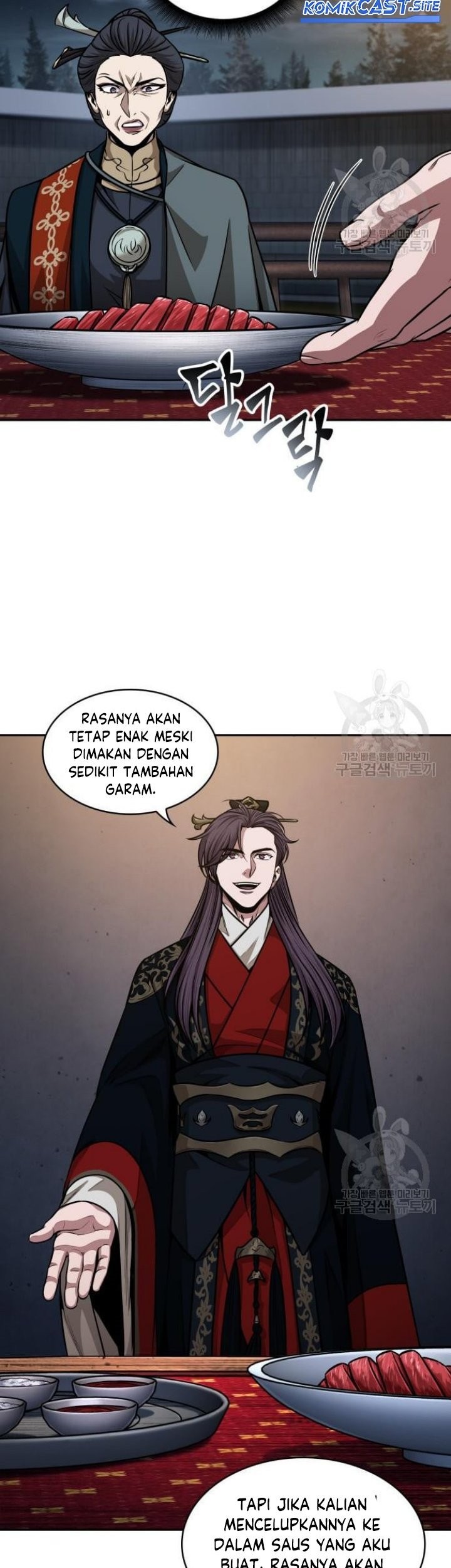 Nano Machine Chapter 137 Gambar 22