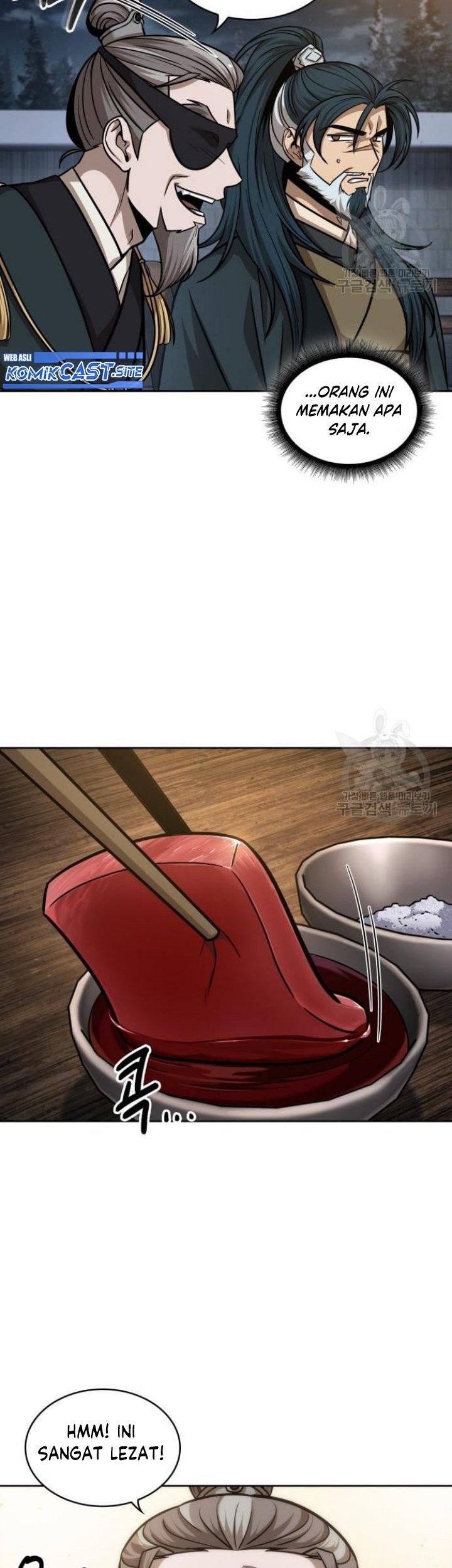 Nano Machine Chapter 137 Gambar 24