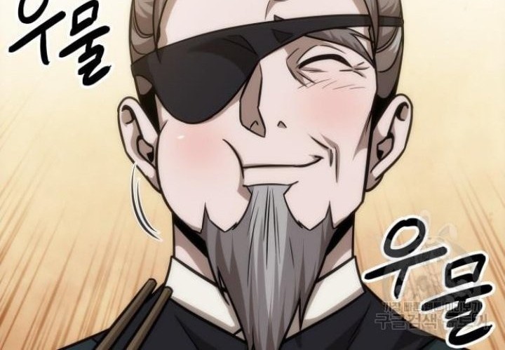 Nano Machine Chapter 137 Gambar 25